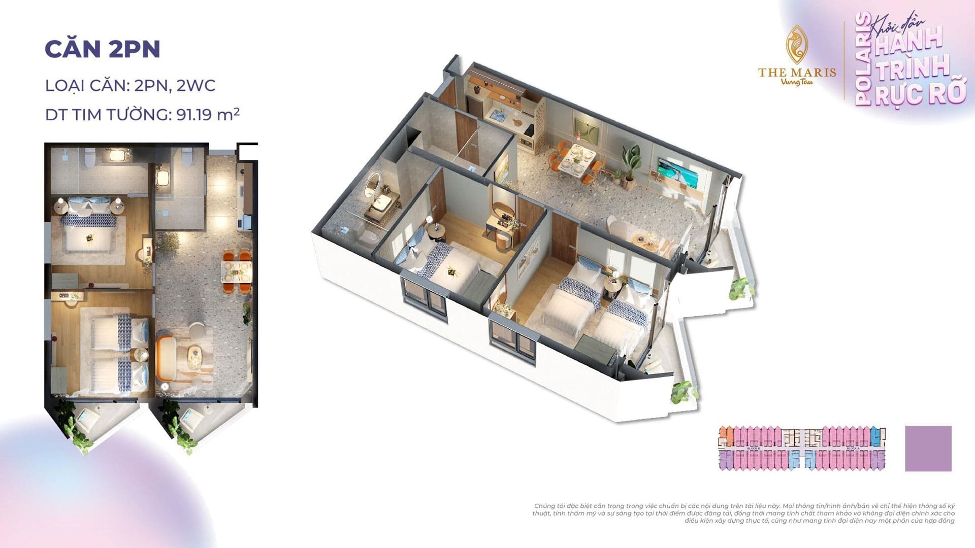 Layout Thiet Ke Can Ho Polaris 2 Phong Ngu 2 Wc Dien Tich 91m2 5 Layout thiết kế Polaris mẫu studio 2 phòng ngủ 2 wc diện tích 91m2