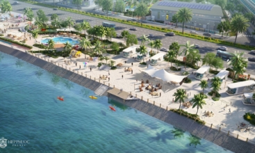 Cong Vien Bo Song Premia